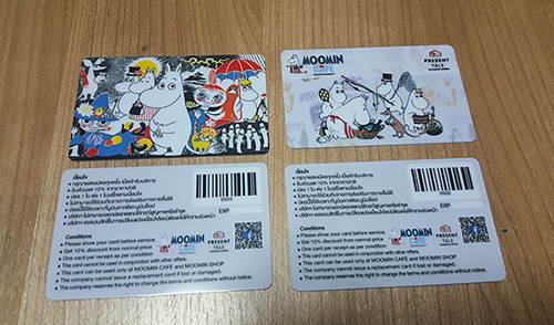 บัตรพลาสติกบาร์โค้ดพร้อมตัวเลข