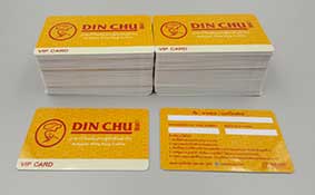 บัตรพลาสติก พนักงาน สมาชิก PVC